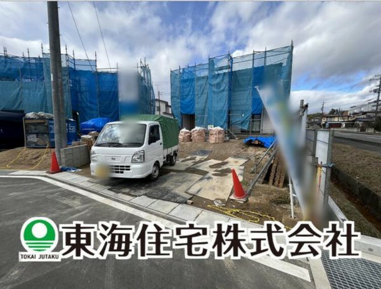 現況外観写真 【小田倉小・西郷二中エリア】大型分譲地で接道もゆとりがあるので車の出入りも楽々です。