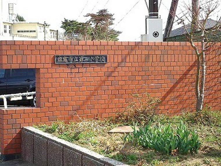 小学校 塩釜市立第二小学校