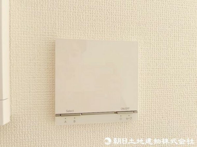 床暖房完備の暖かなリビングルームです！