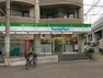 コンビニ ファミリーマート　守口大庭店