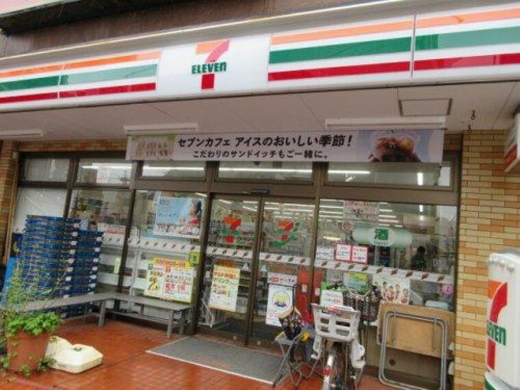 コンビニ 【コンビニエンスストア】セブンイレブン　愛川中津春日台店まで445m