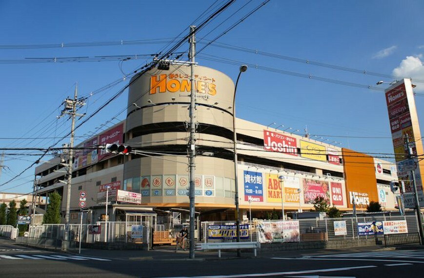 【ホームセンター】島忠ホームズ寝屋川店まで1405m