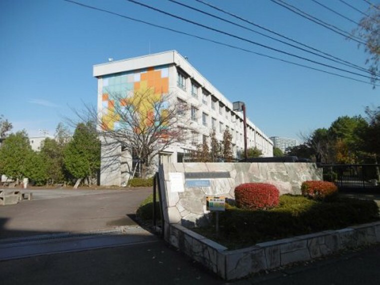 中学校 【中学校】多摩市立永山中学校まで900m