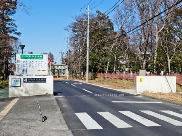 病院 【総合病院】東埼玉病院まで3532m