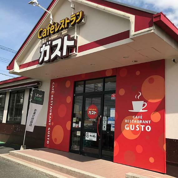 【ファミリーレストラン】ガスト　本庄上里店まで3529m