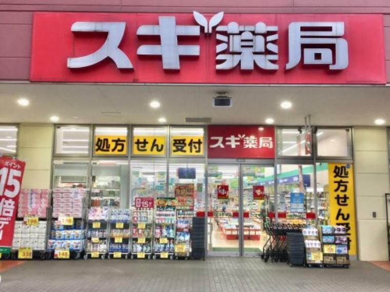 ドラッグストア 【ドラッグストア】スギ薬局　上里店まで2688m