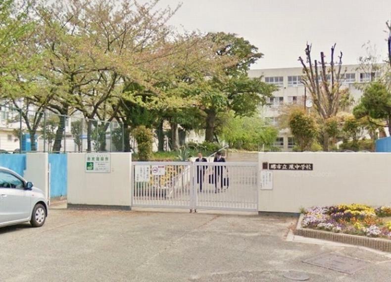 中学校 堺市立鳳中学校