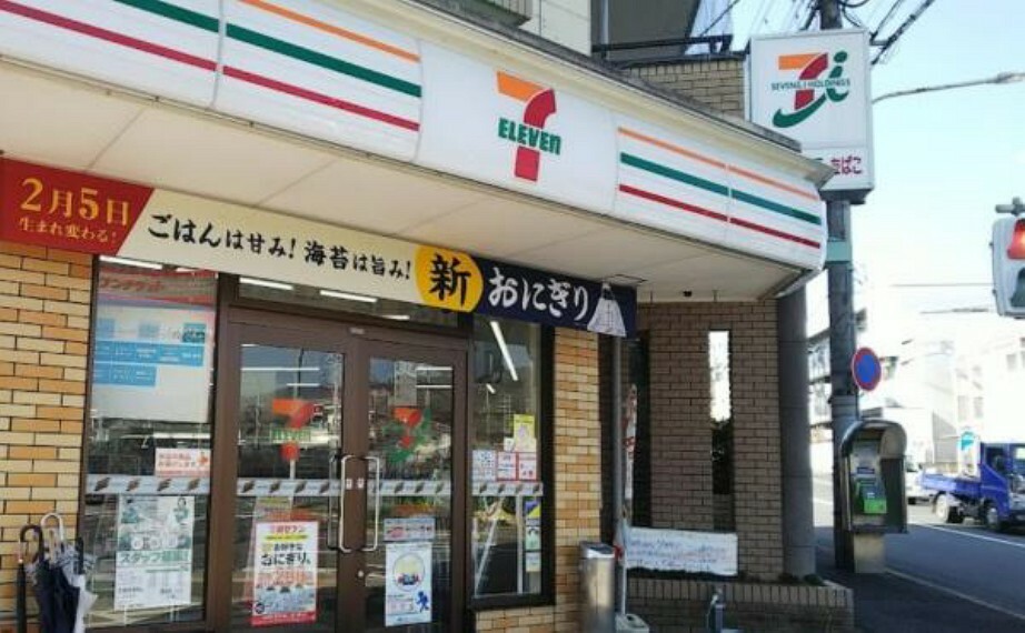 コンビニ セブンイレブン京都西賀茂店