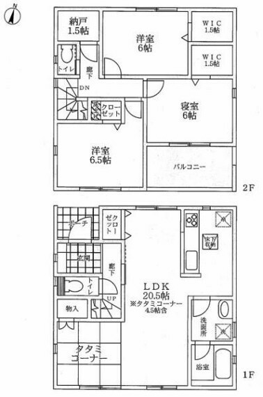 間取り図 間取り:3SLDK＋タタミコーナー