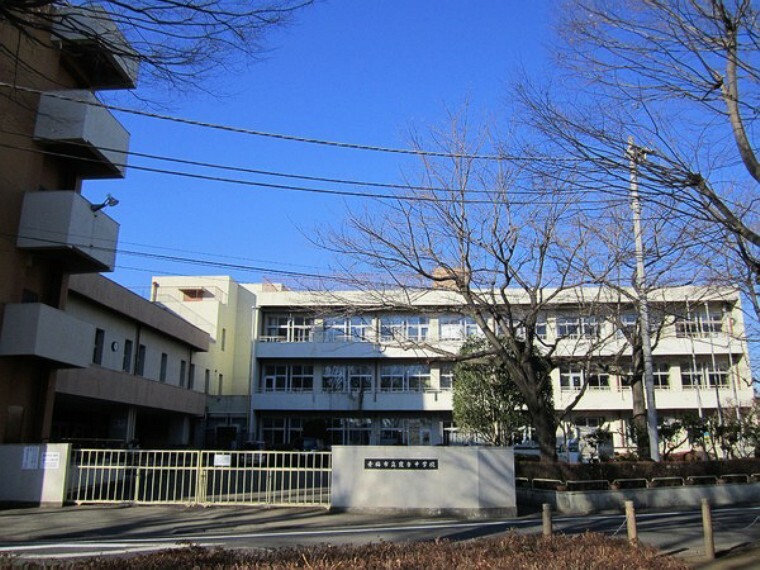 中学校 青梅市立霞台中学校 青梅市立霞台中学校まで574m