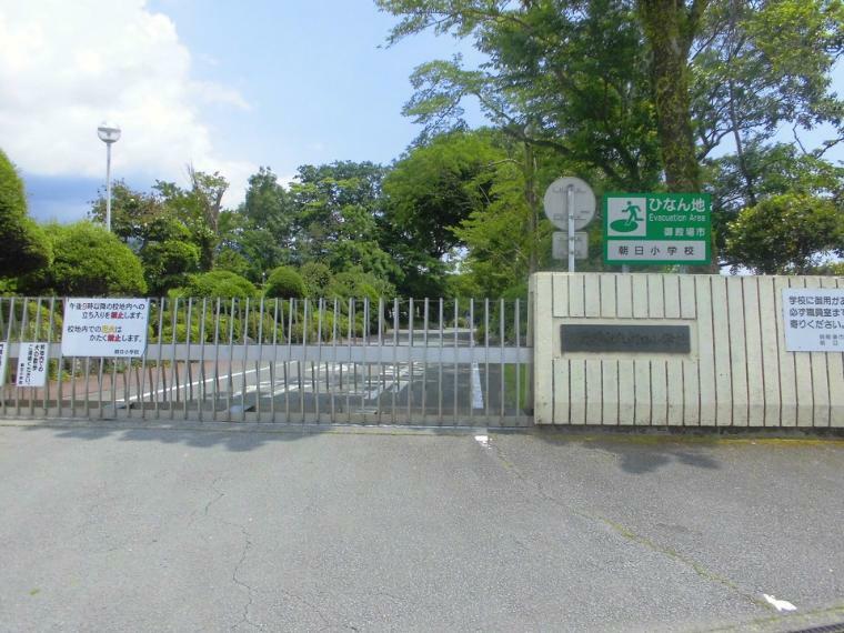 小学校 御殿場市立朝日小学校 静岡県御殿場市川島田84-1