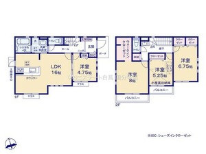 日野市日野台2丁目