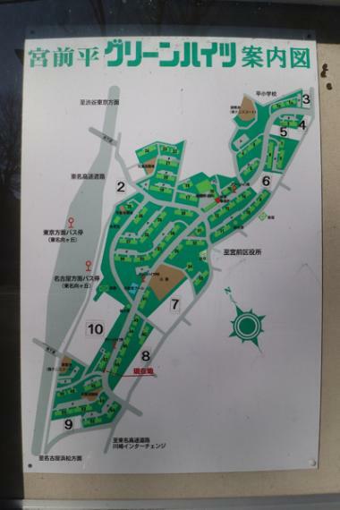 宮前平グリーンハイツ全体案内図　全55棟のビッグコミュニティ
