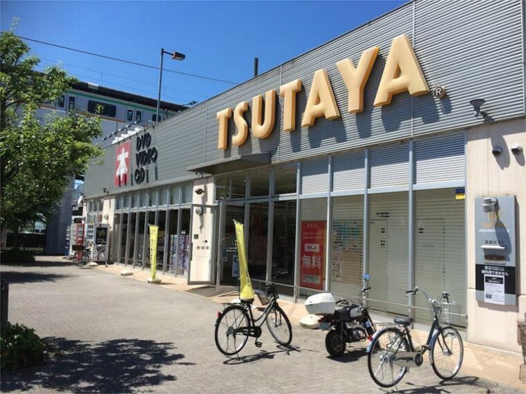 ショッピングセンター TSUTAYA 東鷲宮駅前店