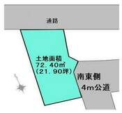 板橋区舟渡3丁目