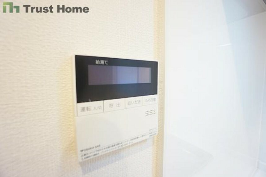 発電・温水設備 【専用部・室内写真】発電・温水設備