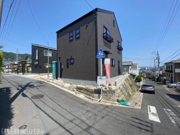 広島市西区井口4丁目