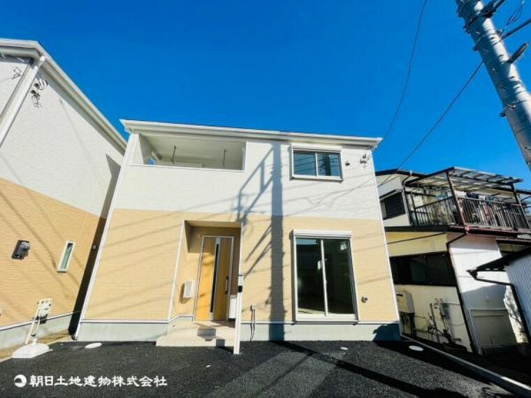 現況外観写真 お住まいの事、住まう街の事、お金の事、何でもご相談ください。