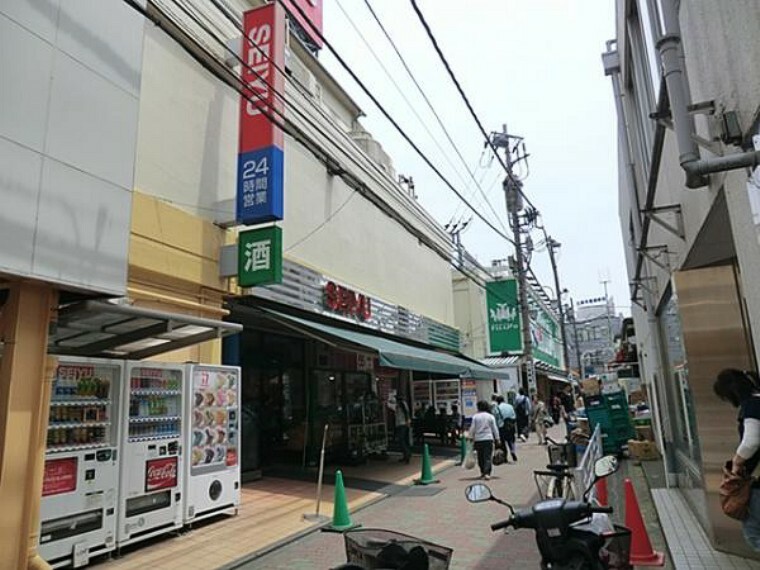 スーパー 西友鶴ヶ峰店