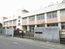 小学校 大和市立福田小学校730m