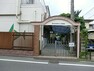 幼稚園・保育園 野のはな空のとり保育園 徒歩3分。