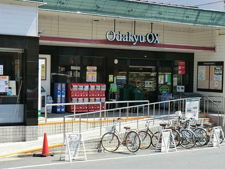 OdakyuOX三鷹台店 徒歩5分。