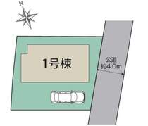 「狛江市中和泉3丁目」新築2階建ての大型5LDKです！　東側公道4Mに面す整形地！