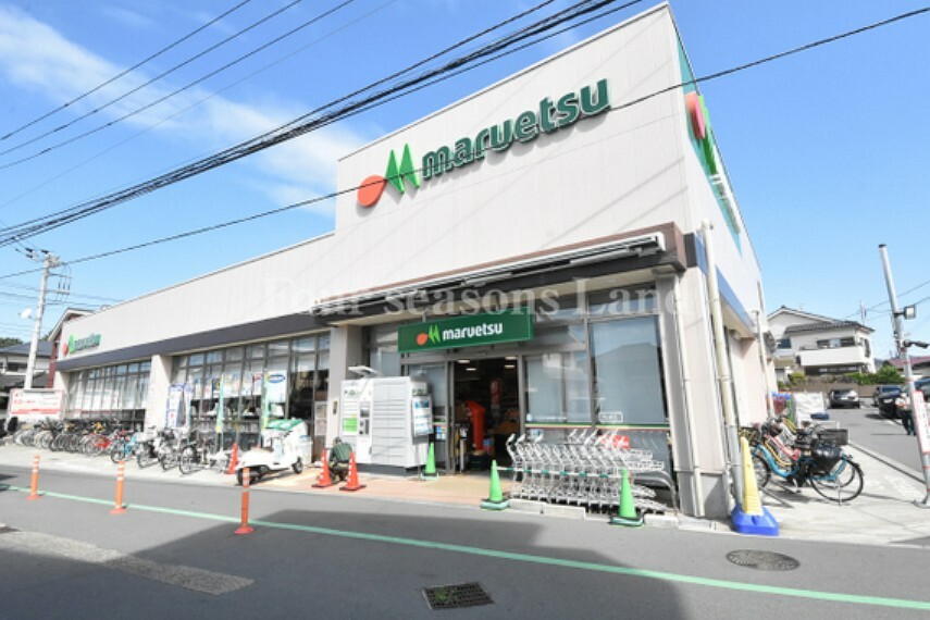 スーパー マルエツ 香川駅前店まで約434m