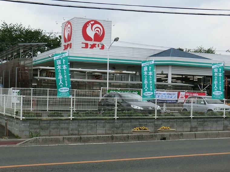 ホームセンター コメリハード＆グリーン別所店