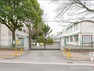 小学校 ふじみ野市立駒西小学校 430m