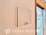冷暖房・空調設備 綺麗な家を実現するための設備。常に綺麗な空気を循環することで、お家の中を新鮮な環境にしてれます。