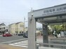 出町柳駅（京阪 鴨東線） 大阪方面への通勤通学に便利です。　京橋駅・淀屋橋駅まで乗車約50分