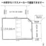 土地図面 前面道路約6m。眺望良好です。駐車場より一段上がっていますので、通行人の視線を気にせずお過ごし頂けます。