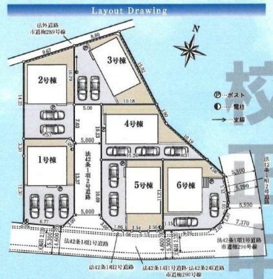 間取り図・図面 ご覧の物件は5号棟です。