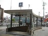 今里駅（Osaka　Metro 千日前線）