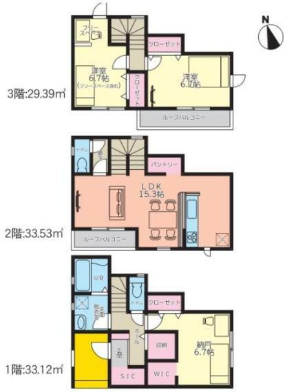 間取り図 間取り:2LDK＋納戸