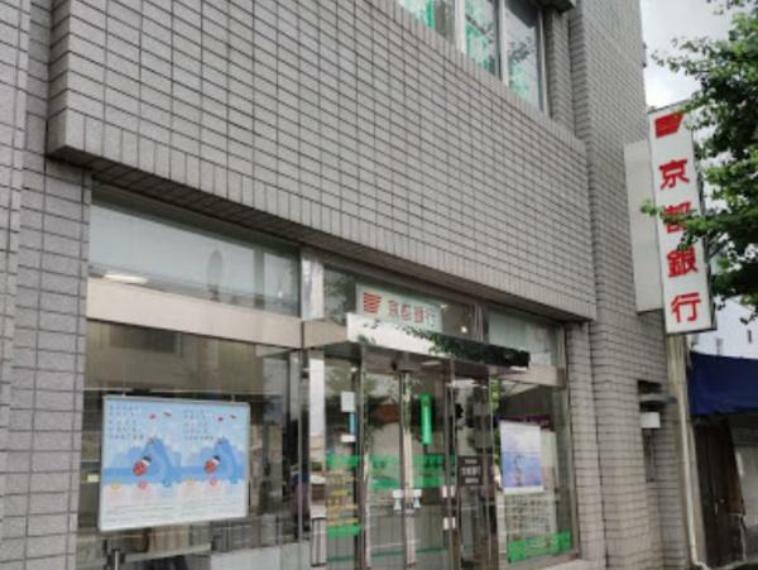 銀行・ATM 京都銀行銀閣寺支店