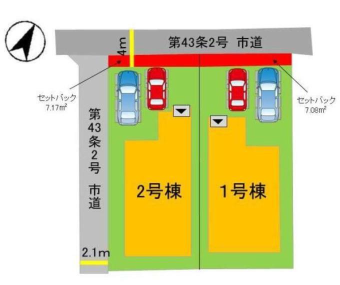 間取り図・図面