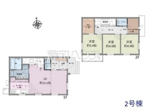 東大和市芋窪5丁目