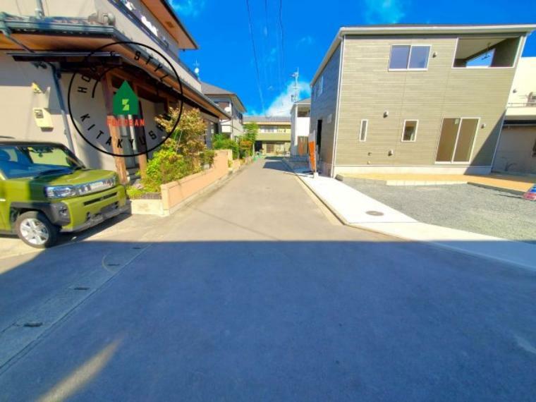 現況写真 前面道路です。同社仕様。