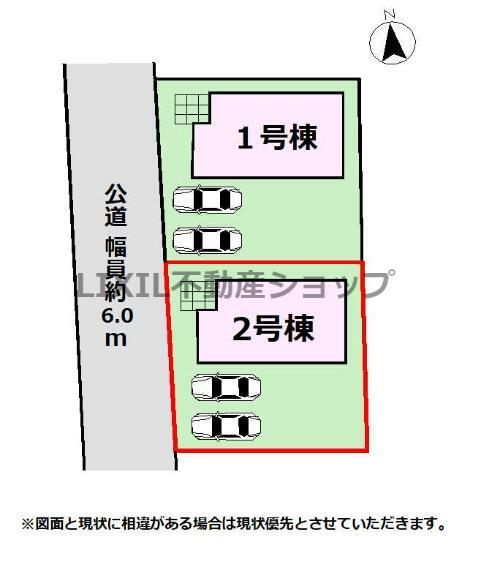 区画図 【区画図】区画図です。