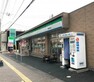 コンビニ 【コンビニエンスストア】ファミリーマート 若葉駅西店まで757m