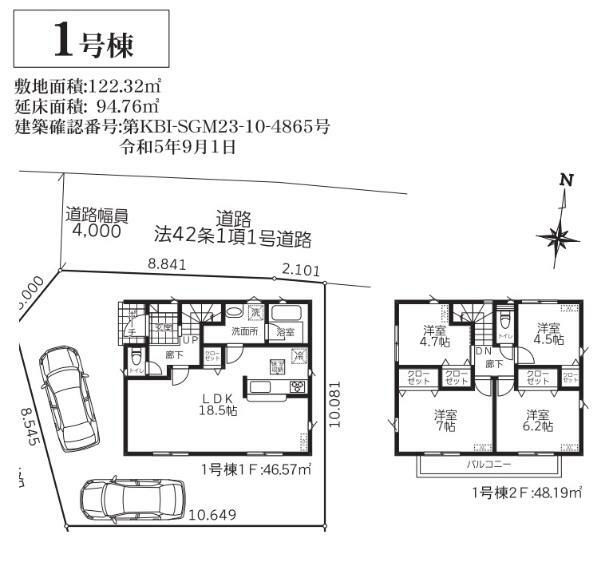 物件画像30