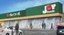 スーパー 【スーパー】Joy Foods（ジョイフーズ） 牛久さくら台店まで1108m