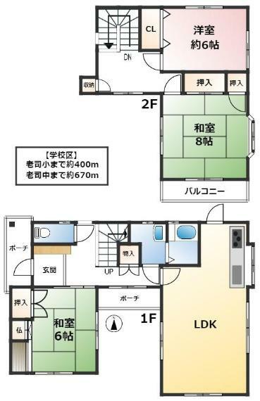 間取り図 3LDKの間取