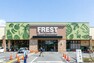 スーパー 【スーパー】FREST（フレスト） 長尾店まで306m