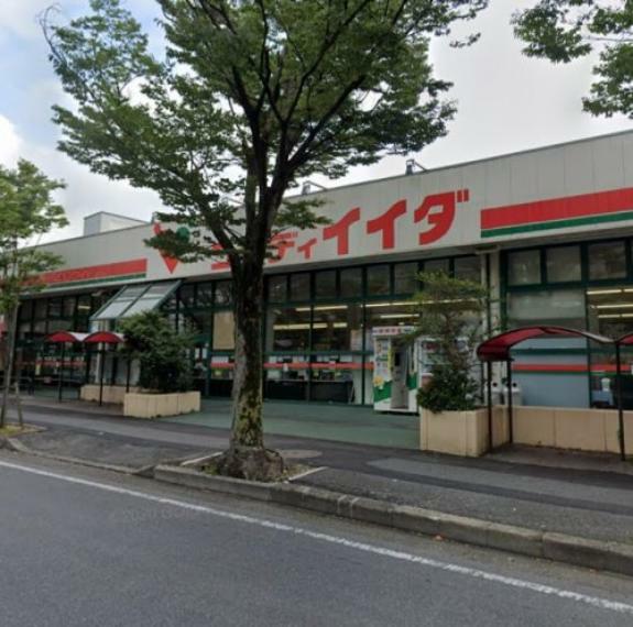 スーパー 【スーパー】コモディイイダ 新松戸店まで950m