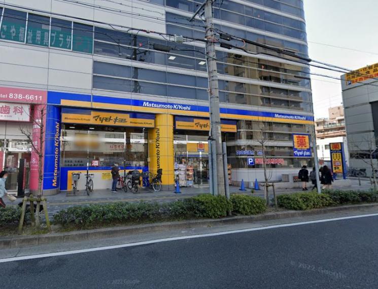 ドラッグストア マツモトキヨシ 薬 御器所店 愛知県名古屋市昭和区御器所通3-12-1 御器所ステーションビル1F