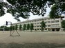 小学校 多摩市立聖ヶ丘小学校