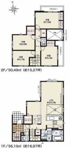 間取り図 【間取り図・図面】間取り図